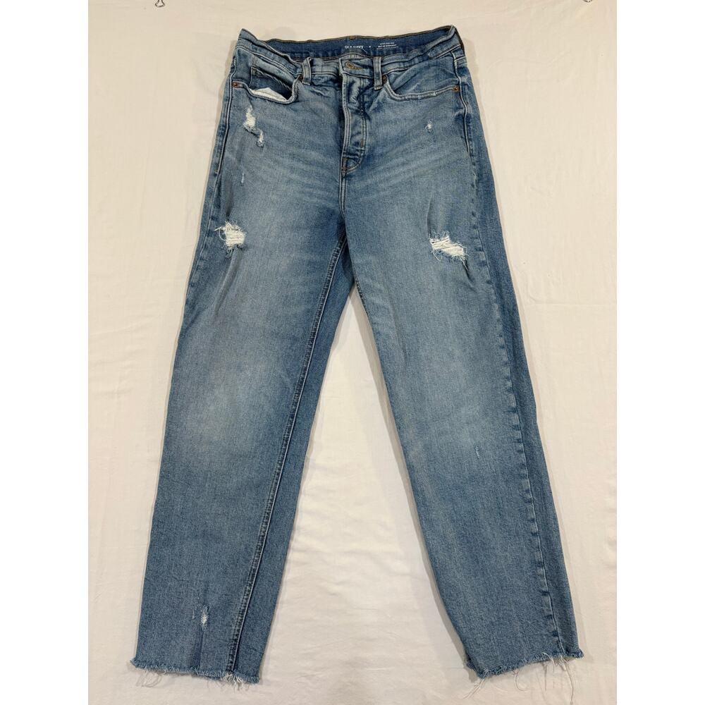 Old Navy Sky High Straight Leg Distressed Button Fly Size 8